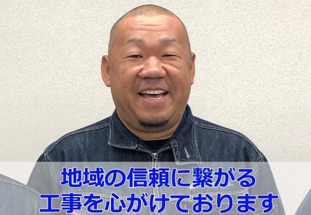 街の屋根やさん神戸店　杉本